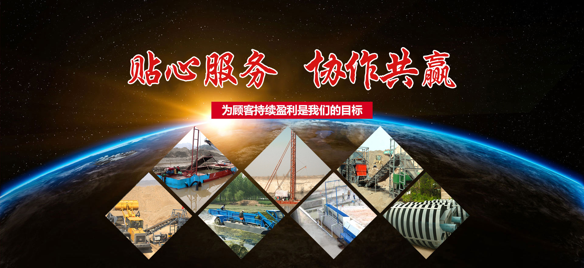 濰坊信誠(chéng)燈飾有限公司