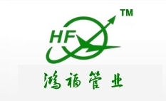 濰坊信誠(chéng)燈飾有限公司